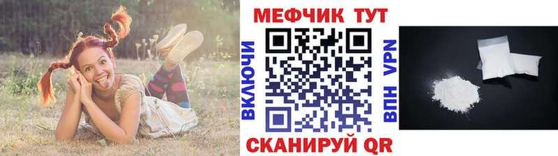 Магазины продажи наркотиков Сортавала Codein  Псилоцибиновые грибы  Меф  Альфа ПВП  ГАШИШ 