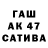 ТГК THC oil 322 322