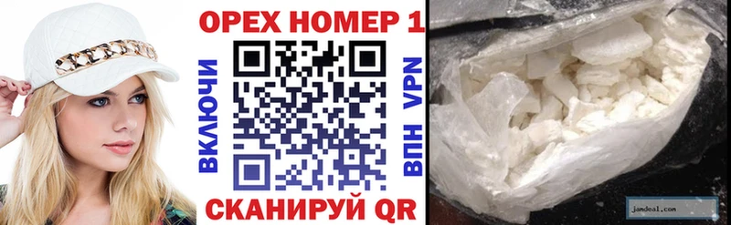 закладки  ссылка на мегу как войти  КОКАИН Эквадор  Сортавала 
