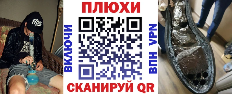 это Telegram сколько стоит Сортавала Гашиш Premium