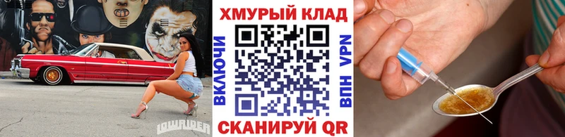 Героин афганец  Сортавала 