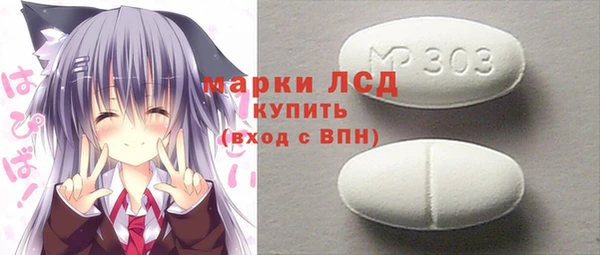 а пвп мука Алексеевка
