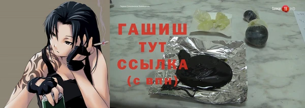 ешки Алзамай