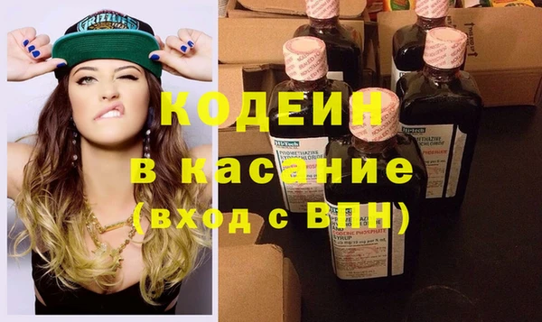 ешки Алзамай