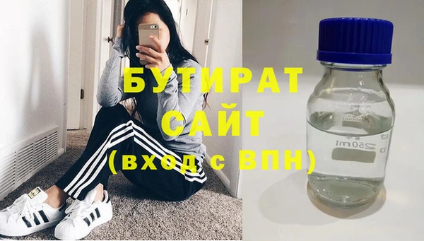а пвп мука Алексеевка