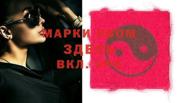 ешки Алзамай