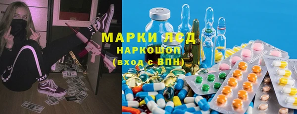 а пвп мука Алексеевка