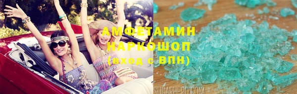 а пвп мука Алексеевка