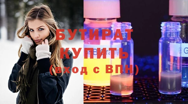 а пвп мука Алексеевка