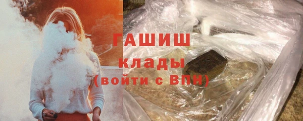 ешки Алзамай
