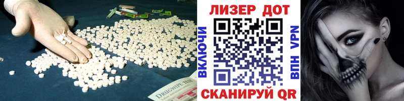 ЛСД экстази кислота  KRAKEN как зайти  Сортавала 