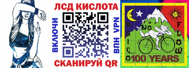 Наркотические марки 1,5мг  Сортавала 