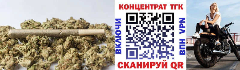 ТГК гашишное масло сколько стоит Сортавала