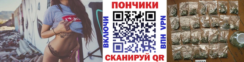 Конопля THC 21%  Сортавала 